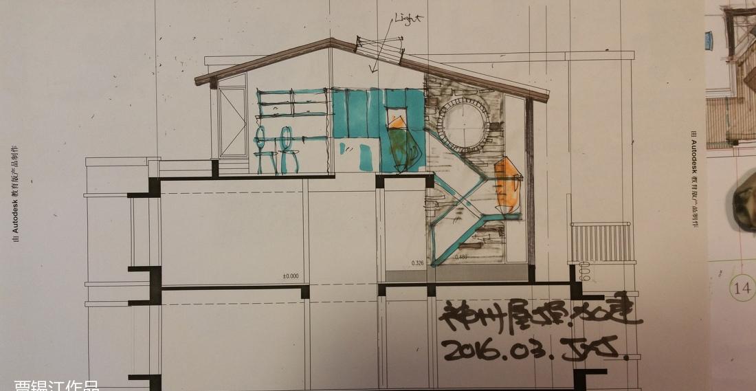 天津河景住宅屋顶加建 | 现代简约室内设计-30