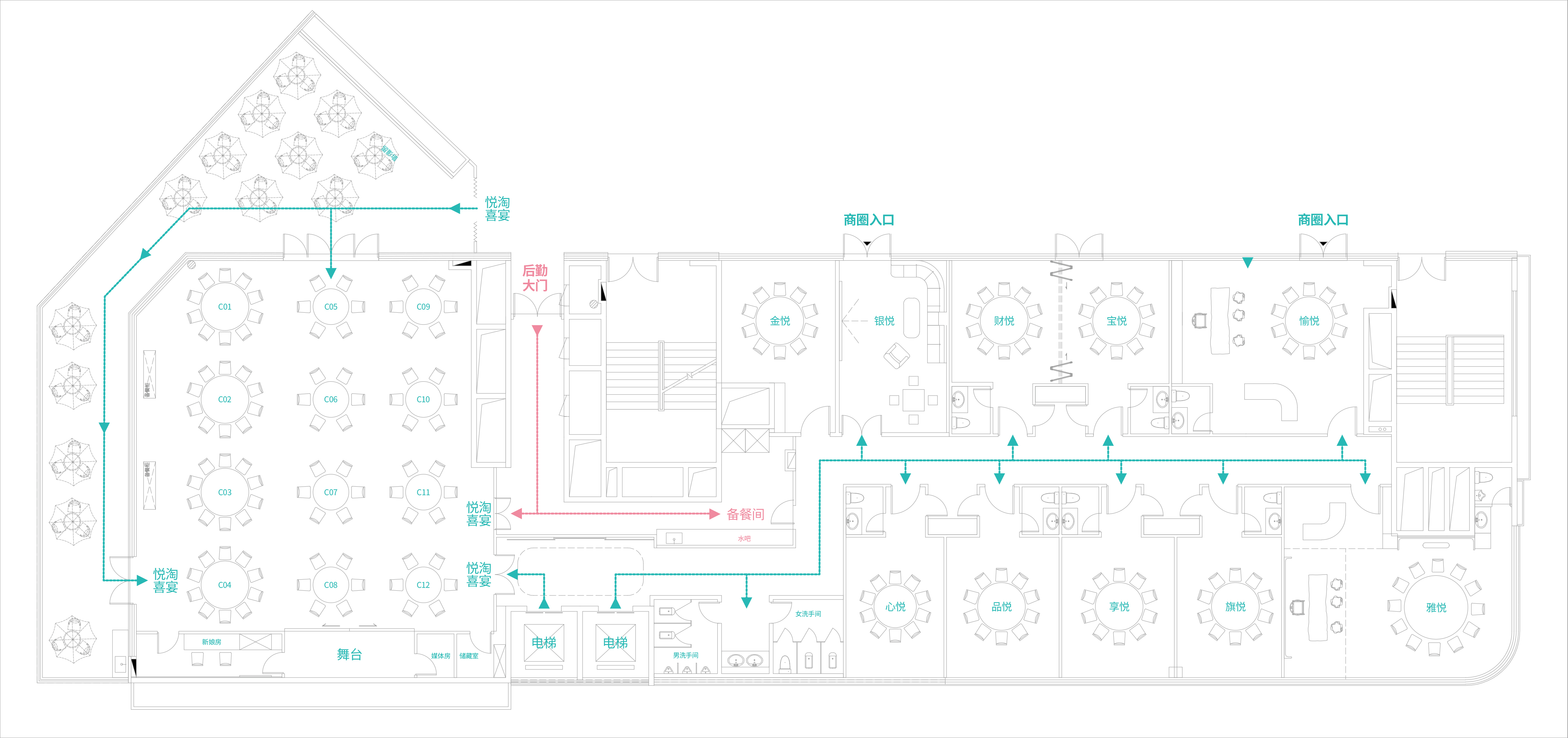 新悦淘（东莞站  旗云店）餐饮品牌全案策划设计落地打造丨中国东莞丨未提及整体设计方,室内空间联合品瑞意筑叶锐设计-147