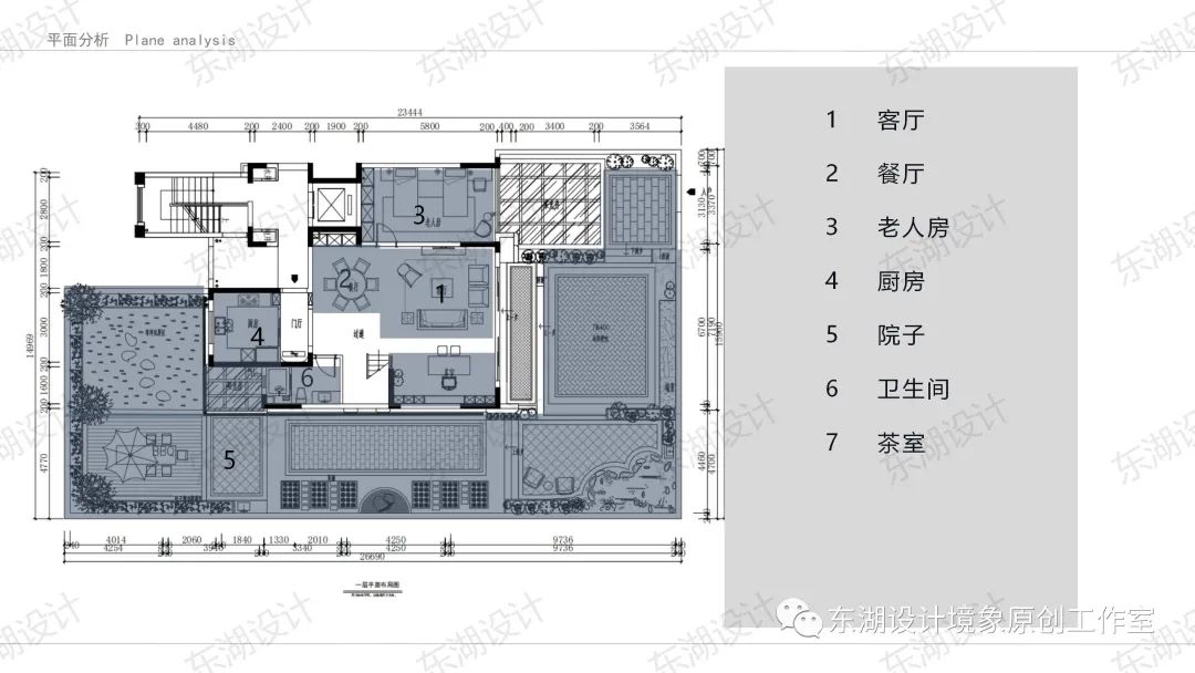 黄州澳海府新中式雅居丨东湖设计境象原创工作室-22