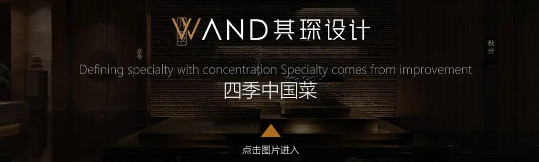 极简现代风格 · 陕西渭南私人住宅设计丨中国渭南丨其琛设计-32