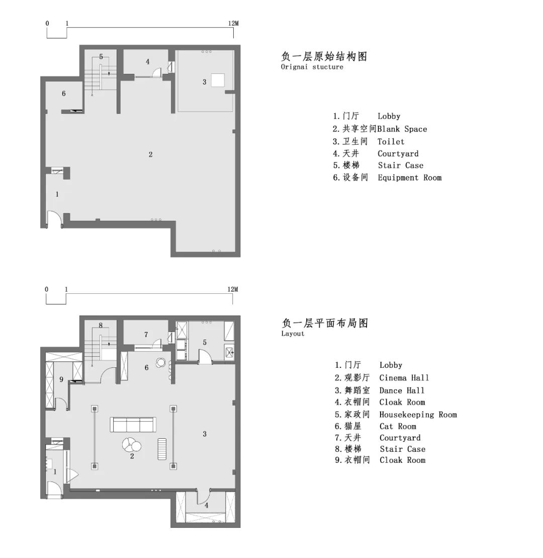 末那识｜相宜 · 古韵自然的住宅全案设计丨中国天津丨末那识设计-45