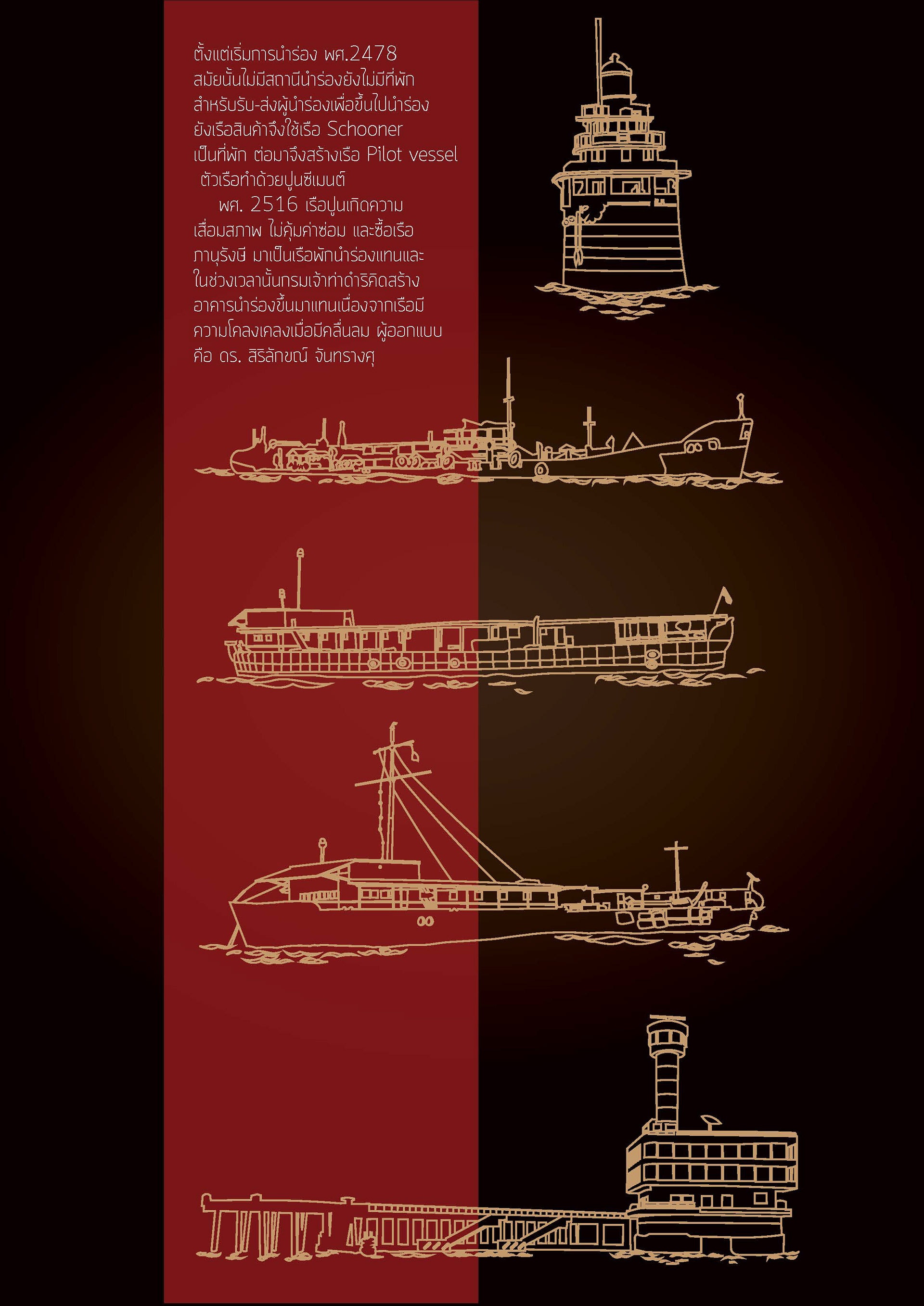 港湾精品酒店-1