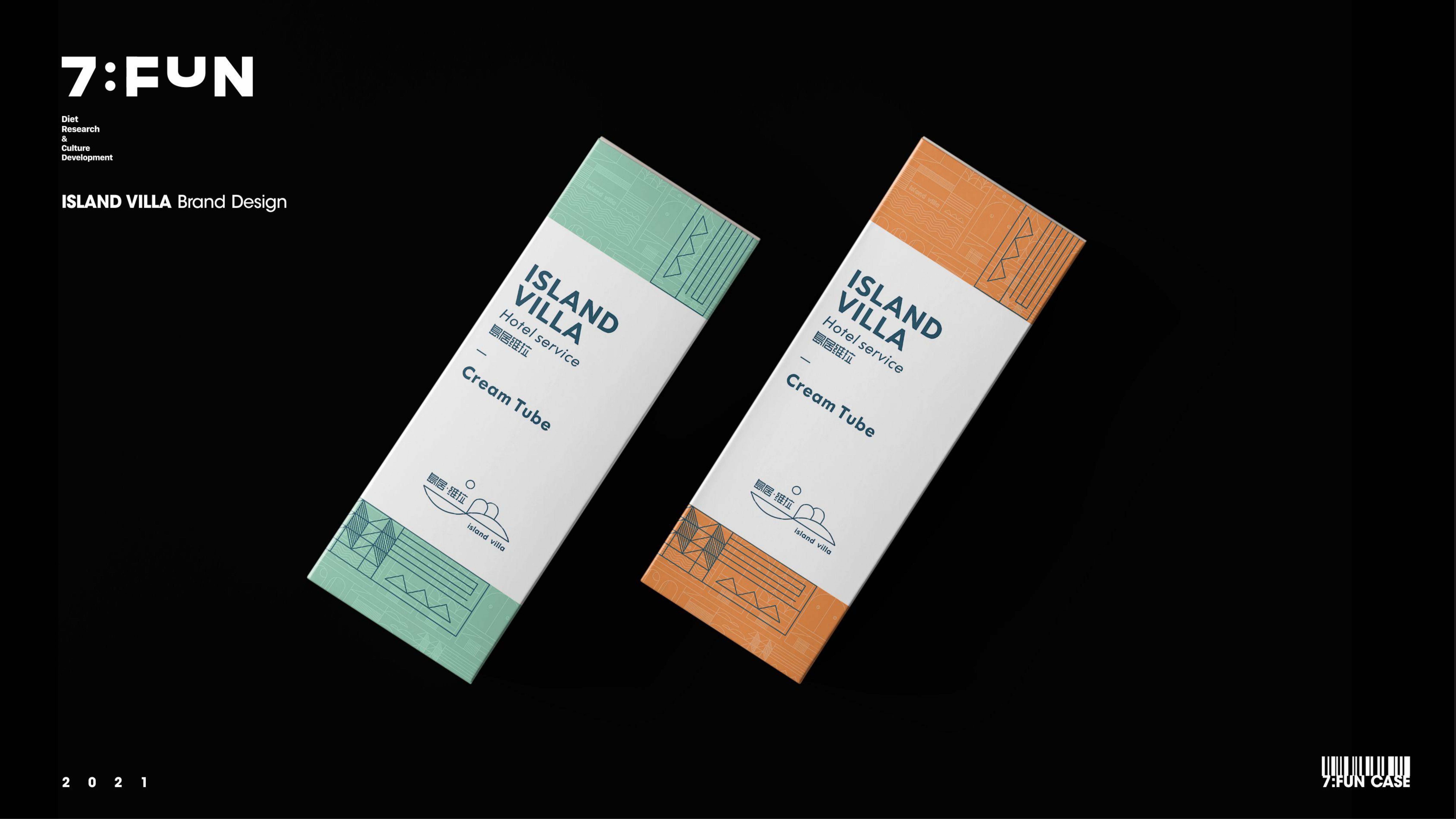 岛居·维拉丨栖贩设计(7FUN Design)-17