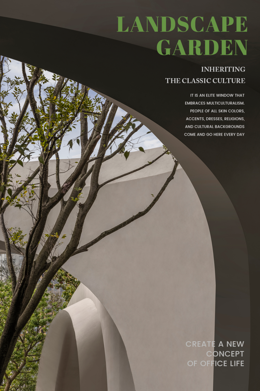 珠海横琴口岸展示中心-44