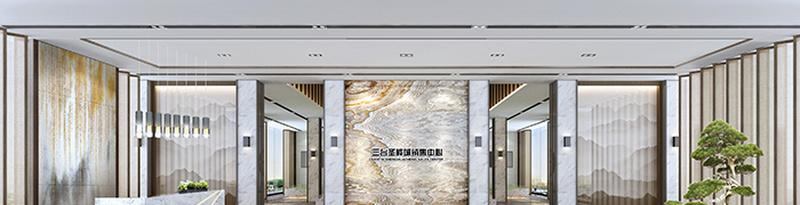 四川三台圣桦国际城销售中心-9