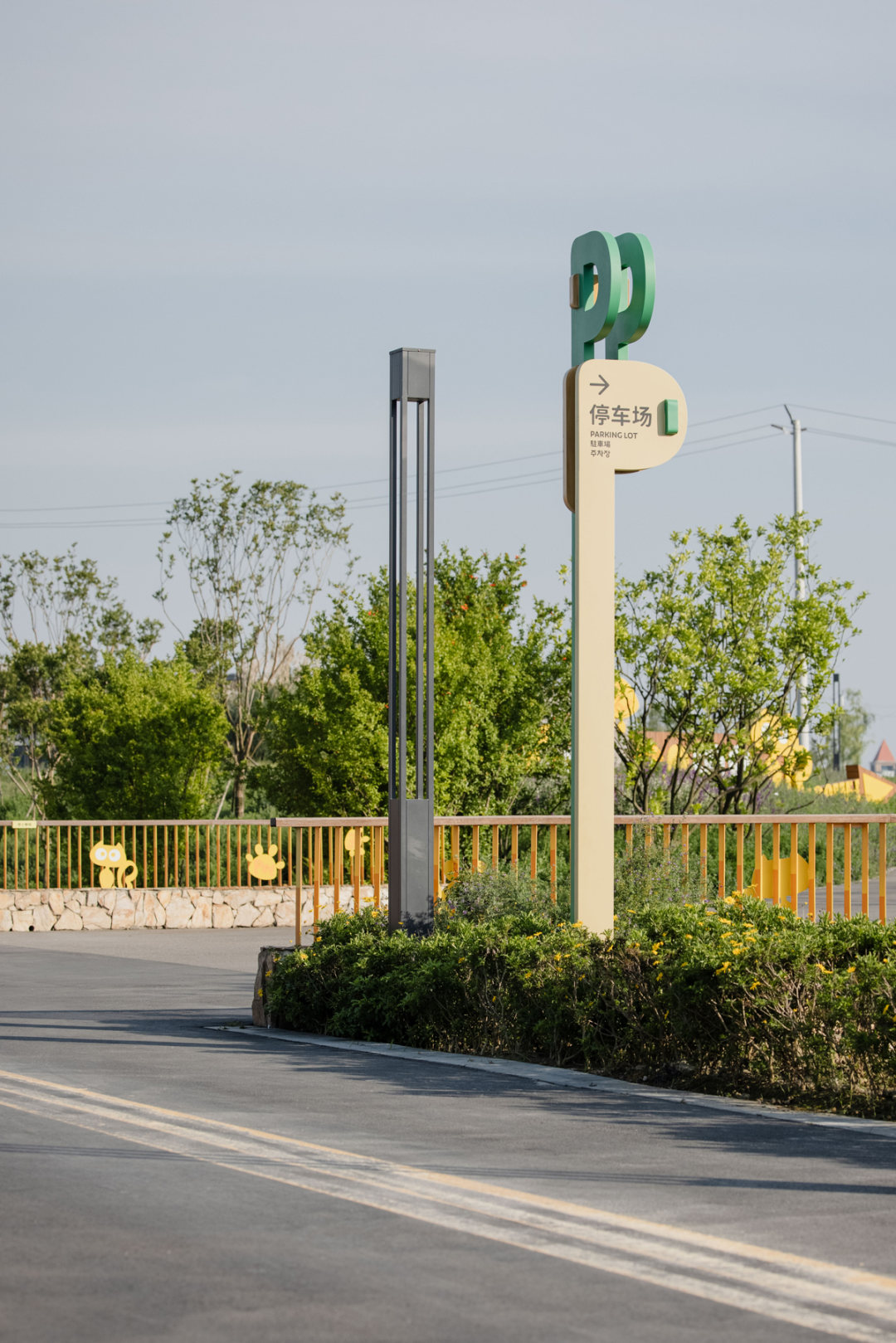 天府绿道·萌宠乐园｜良相设计-87