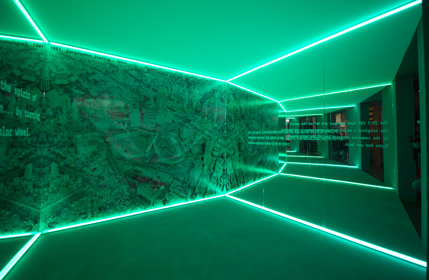 阿迪达斯 EQT 运动鞋展“媒体室”-28