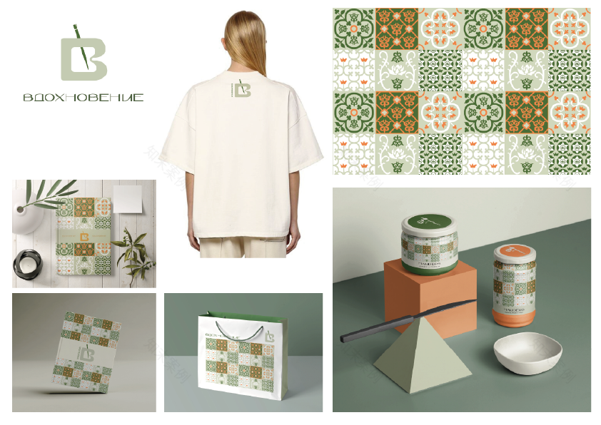 阿布哈兹旅游路线品牌项目-21