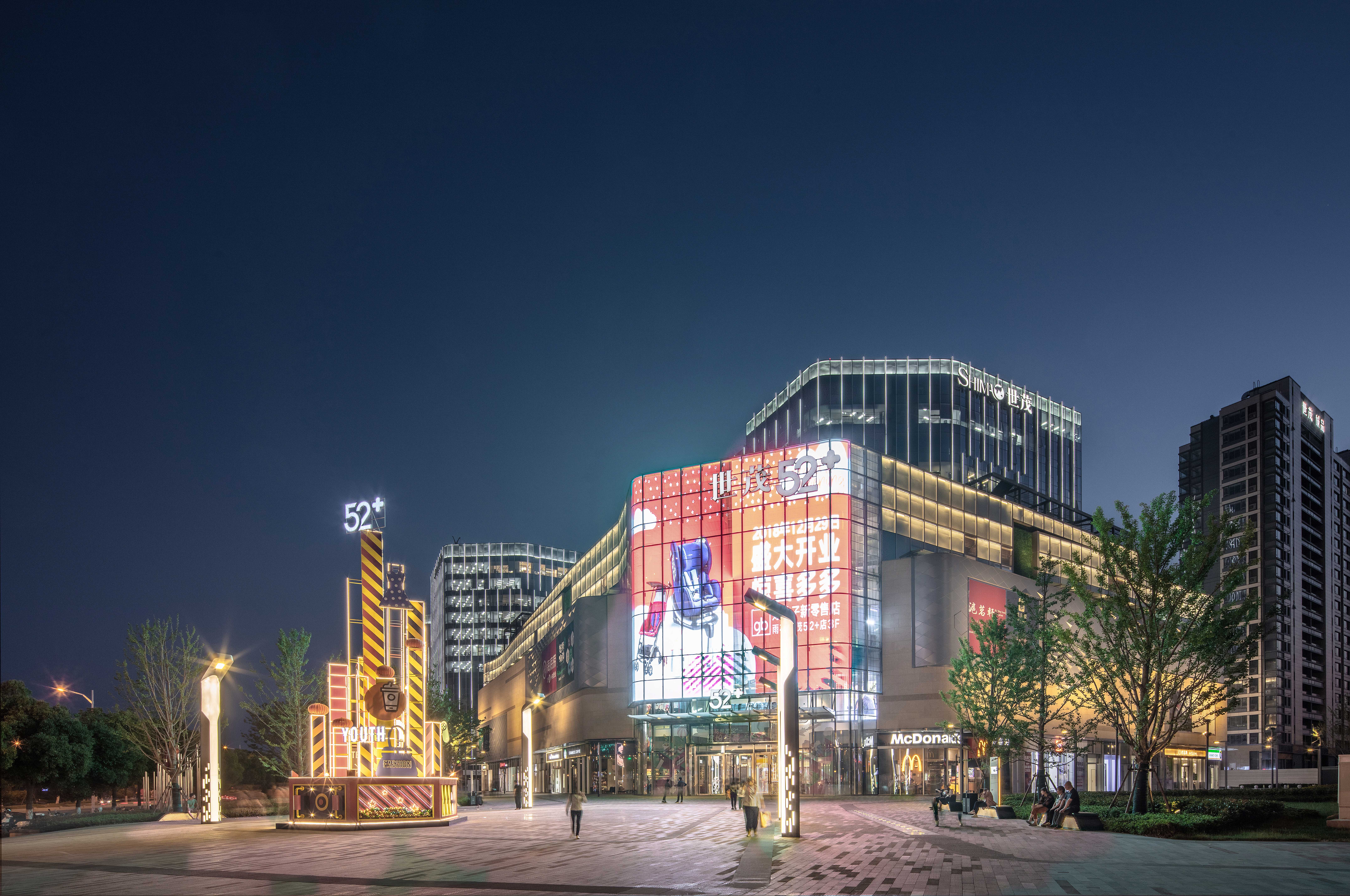 南京 software valley 综合体挑战设计-50