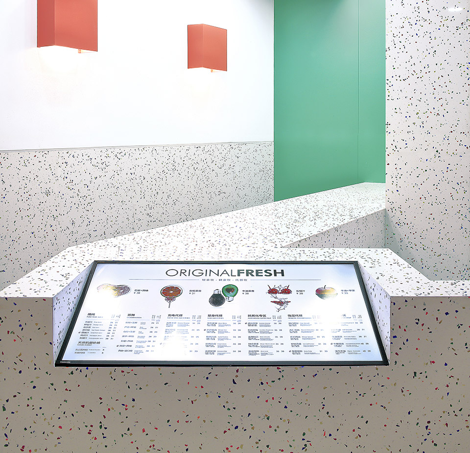ORIGINALFRESH上海浦东嘉里城店 / 绘造社-40