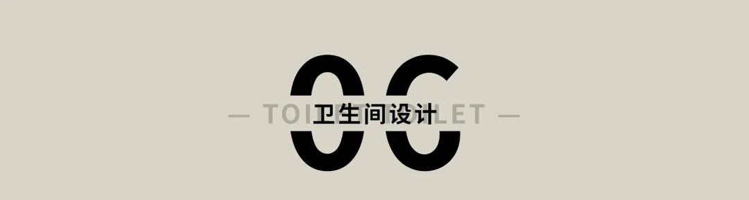 九月森林 600㎡家丨中国南京丨堂杰国际设计-51