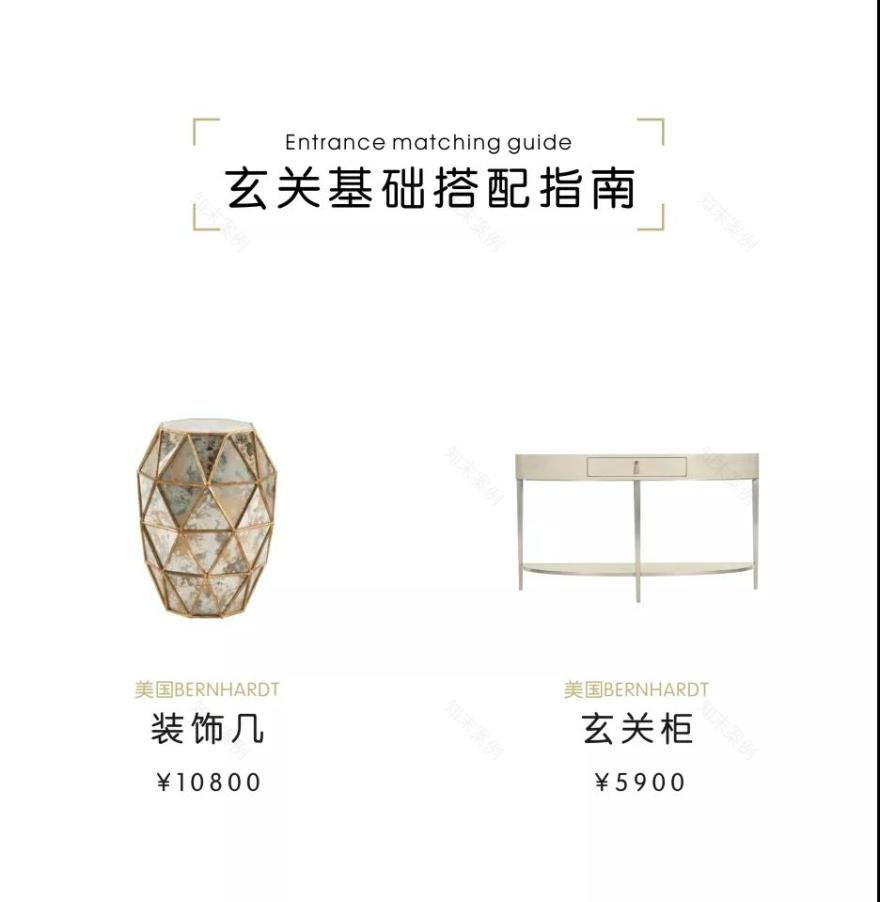 西派国樾精装改造效果方案-35