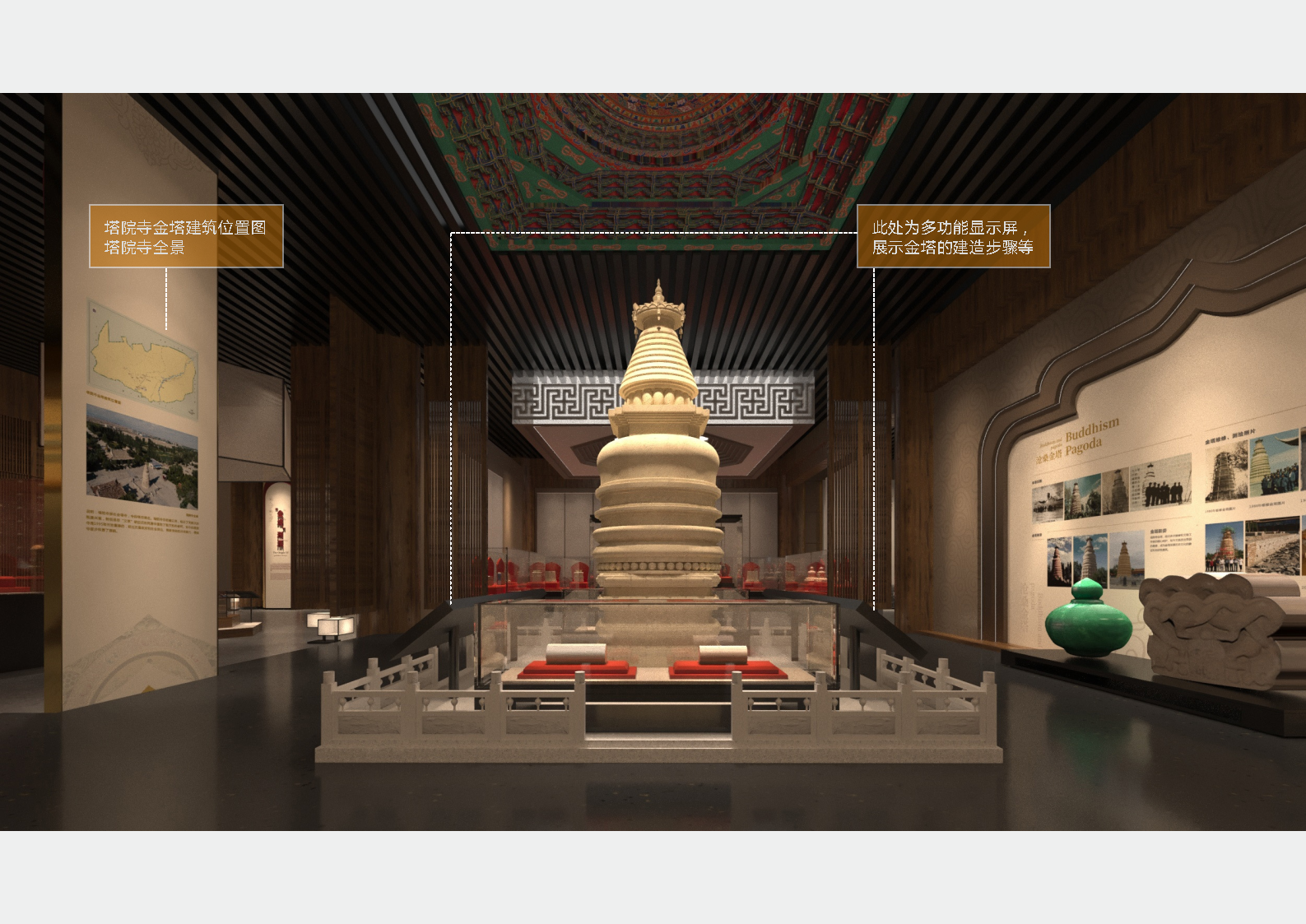 甘肃《金塔县博物馆》深化设计方案丨中国甘肃丨柒虹宇,郭翔-87