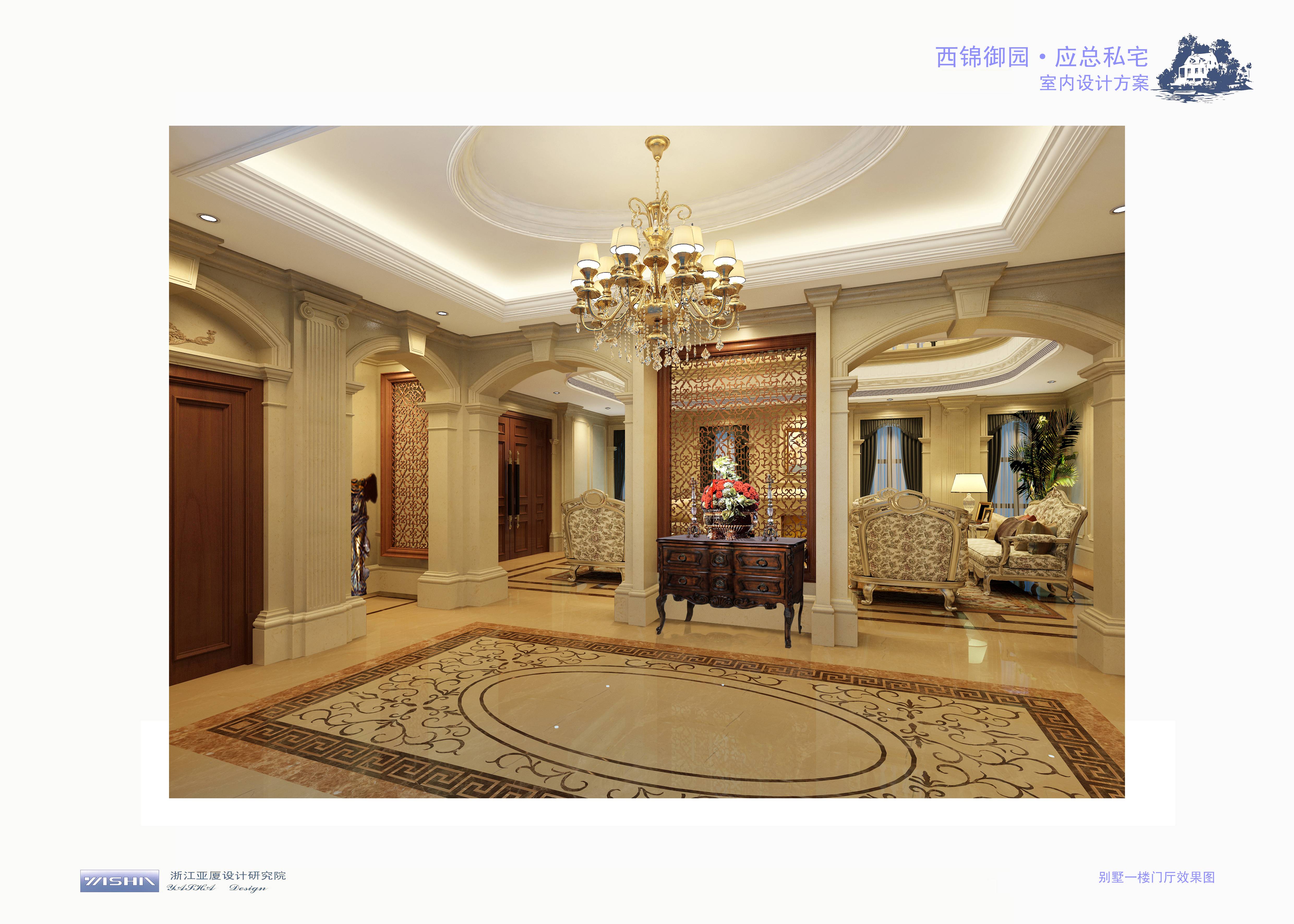 浙江亚厦 西景佳园欧式风格别墅 CAD施工图纸+效果图大图105-6