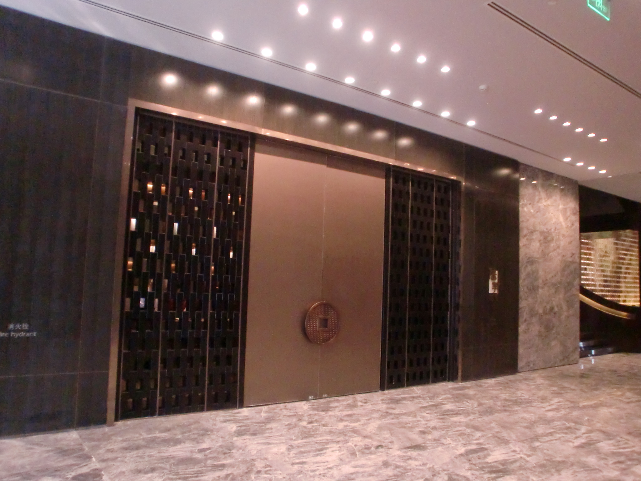 LTW  北京康莱德酒店-7-7