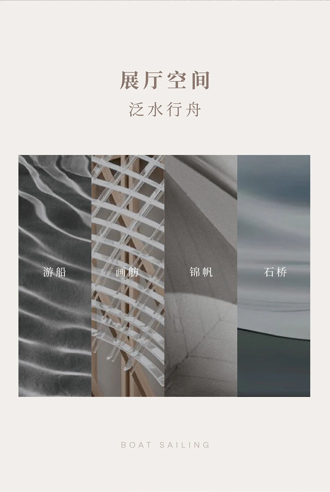 新作 润地国际医疗中心，运河画卷中的未来医健地标丨中国杭州丨HBA设计-12