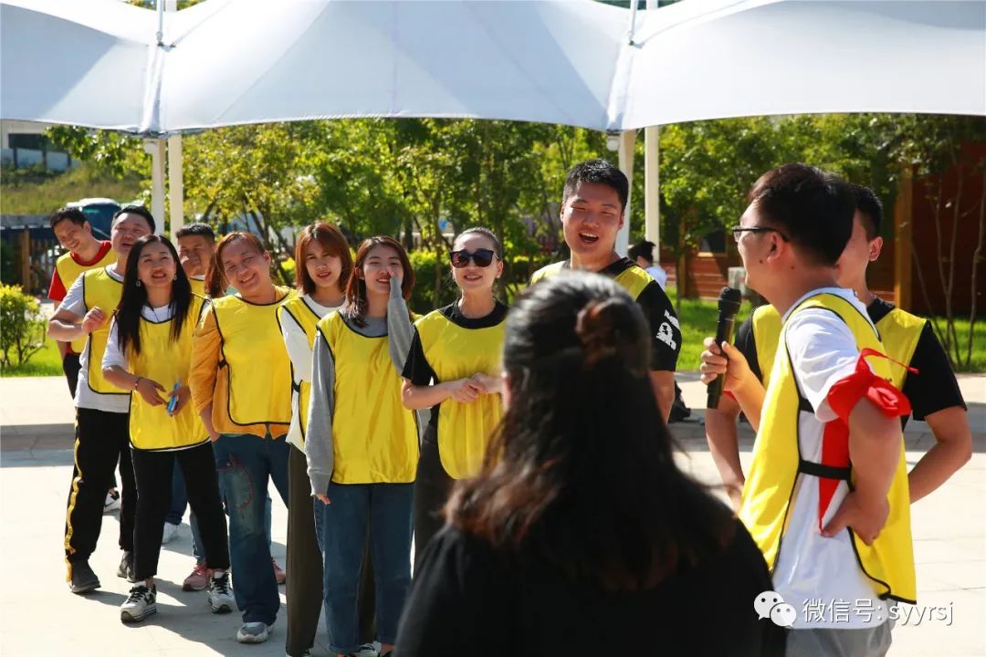 一然设计团队建设之旅 | 释放压力，聚力前行-26