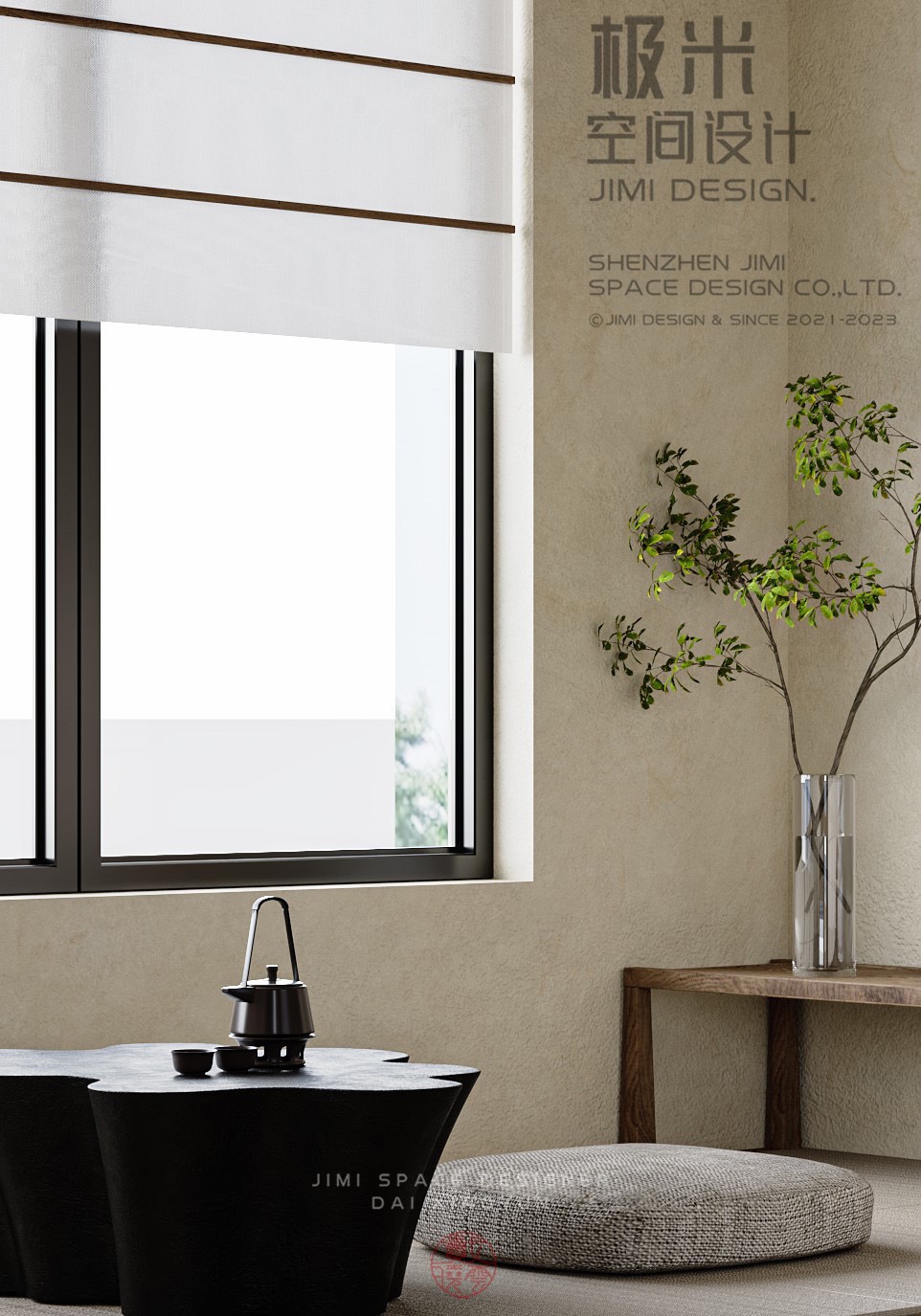 春沐园小镇空间设计丨极米空间设计-54