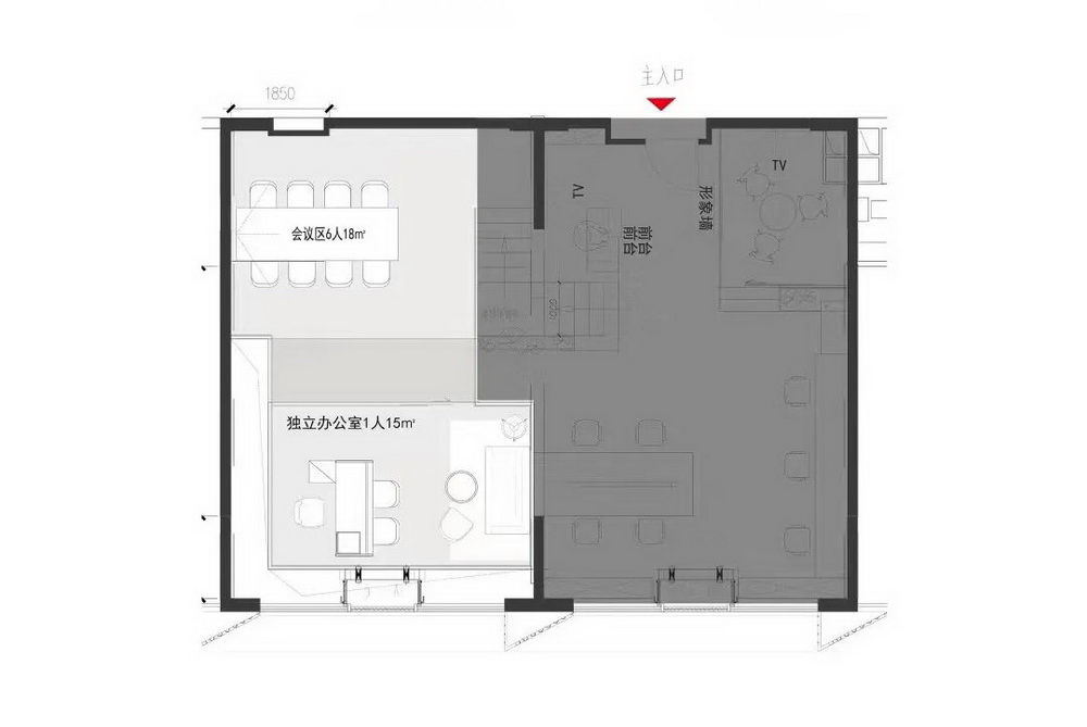 深圳启迪协信科技园办公展示样板间丨中国深圳丨于强室内建筑师事务所-76