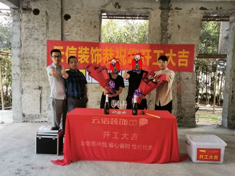 云信装饰 | 设计大咖云集,树立行业新标杆-5