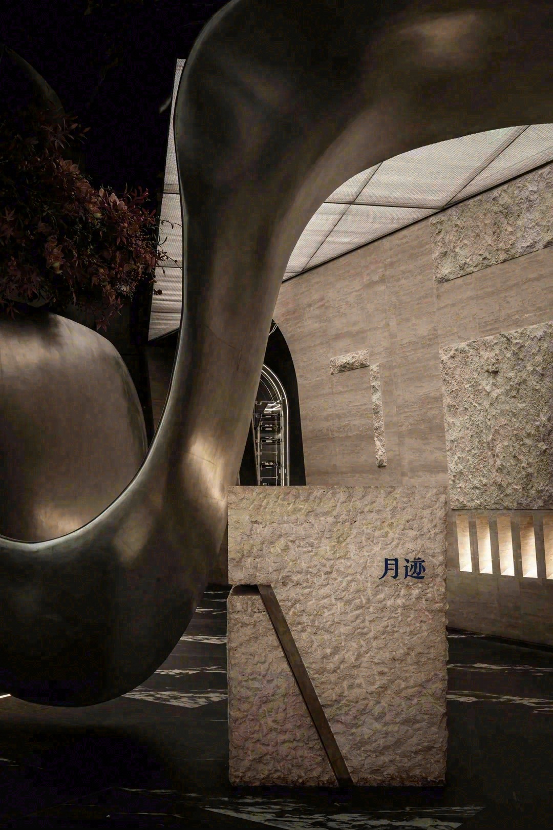 温州月迹自由西餐厅丨中国温州丨李忠光设计事务所,CHASING DESIGN 启呈-0