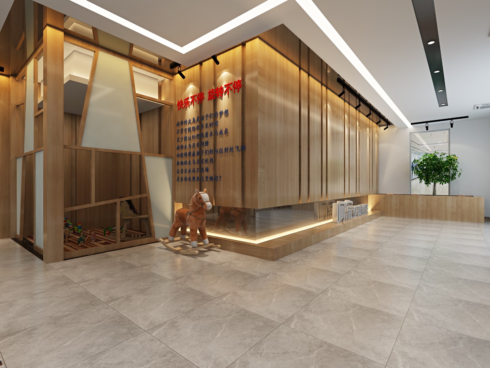 响家整装云浮旗舰店-7