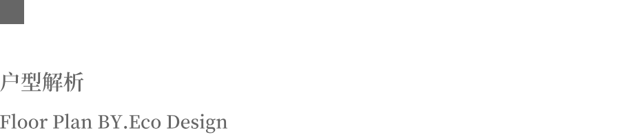 香颂假日 Chanson Holiday丨西安异构设计-12