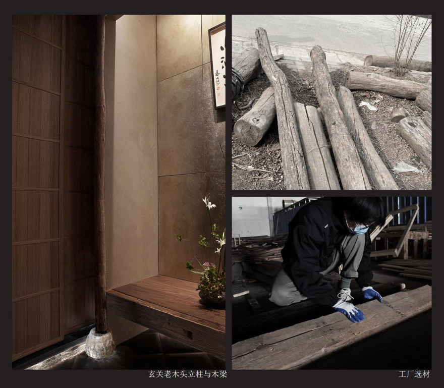 鮨然 SUSHI ZEN丨新加坡丨odd 设计事务所-41