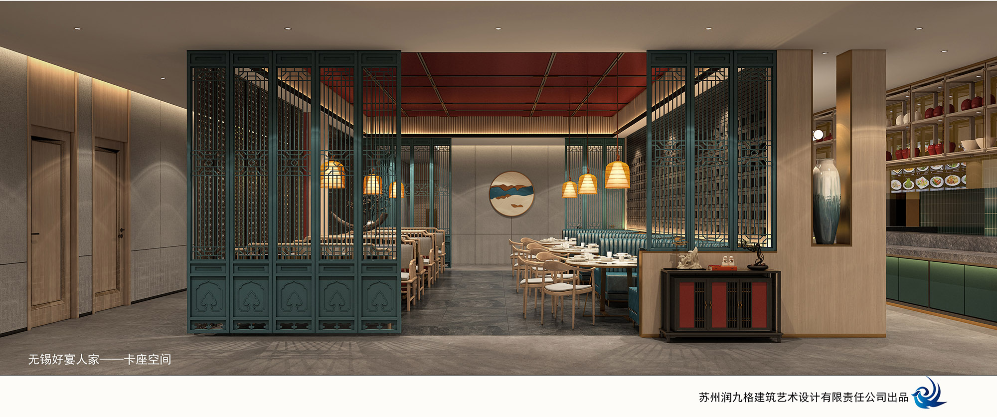 好宴人家（阳山店）丨中国无锡丨润九格建筑艺术设计-36