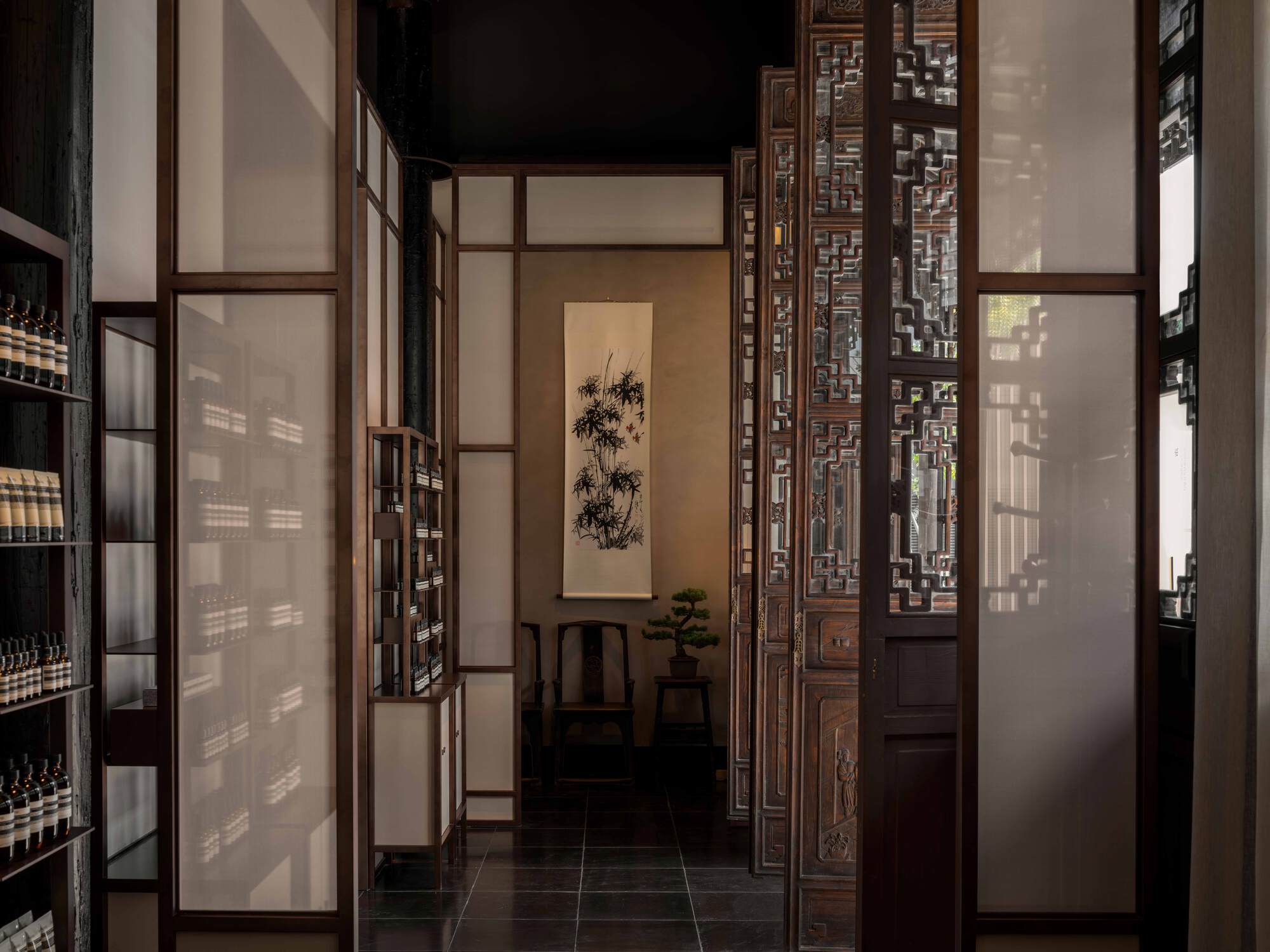 Aesop Suzhou Cangjie Store / Offhand Practice-22