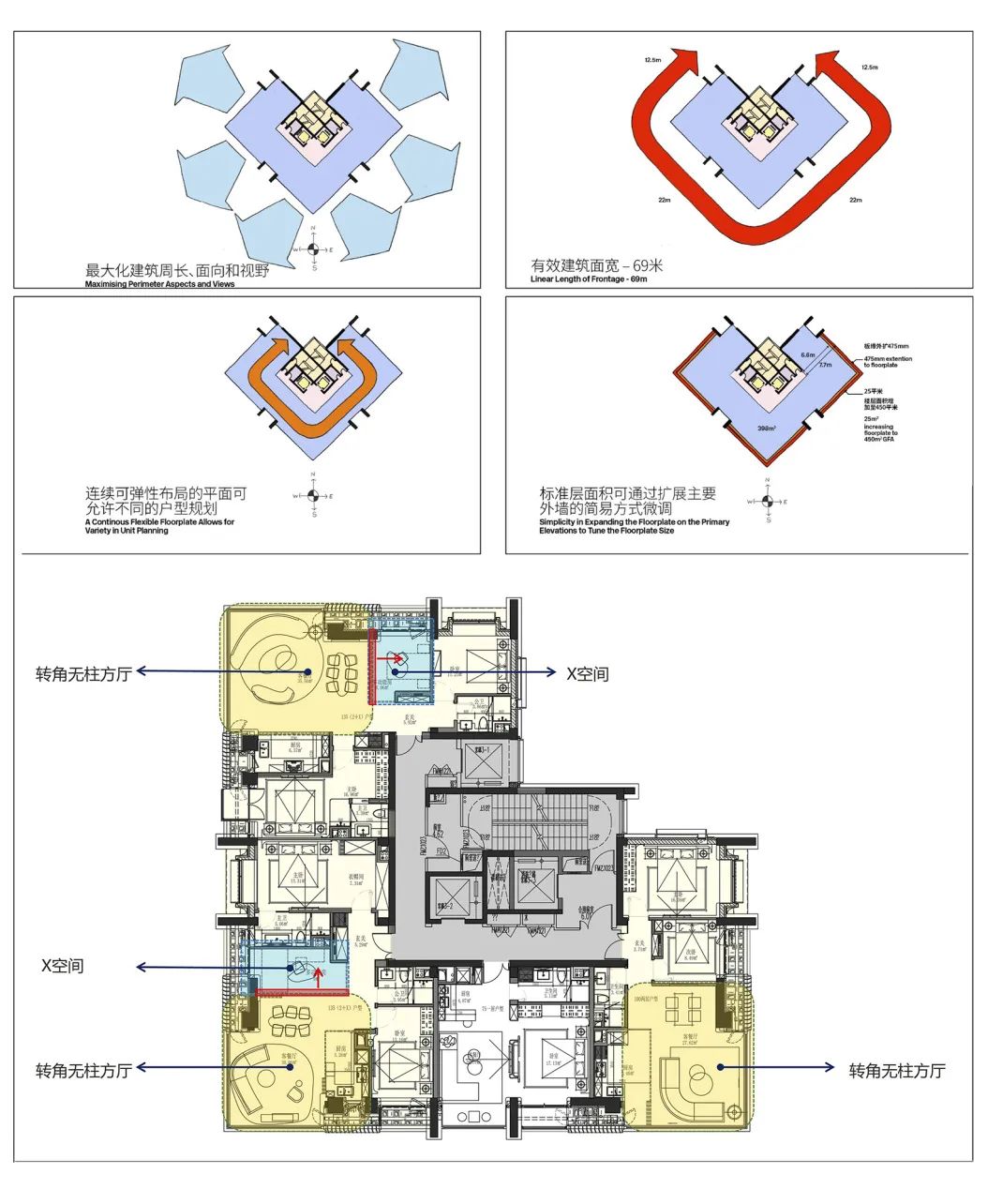 上海中兴路一号丨中国上海丨上海中房建筑设计有限公司-68