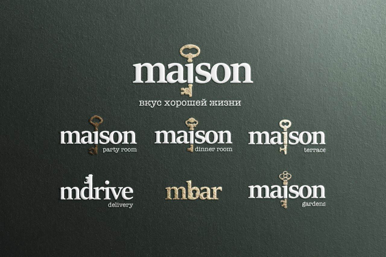 Maison 餐厅丨乌克兰丨Guides agency,BOOM project-33