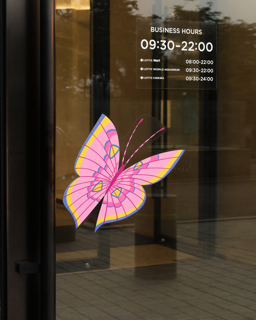 “Mã Đáo Thảnh Thơi”活动视觉设计项目丨Studio Cohe-22