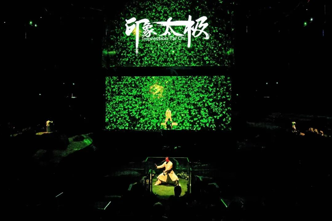 焦作·印象太极丨中国焦作丨清华大学建筑设计研究院有限公司-4