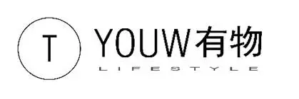 清水湾桃源里双拼别墅样板房丨中国海南丨DIR物向文化,YOUW有物-143