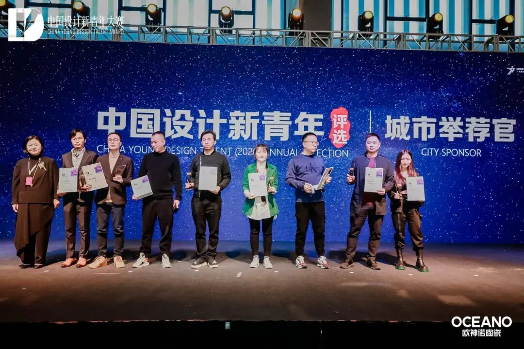 平方行:艺鸿装饰总监设计师-21