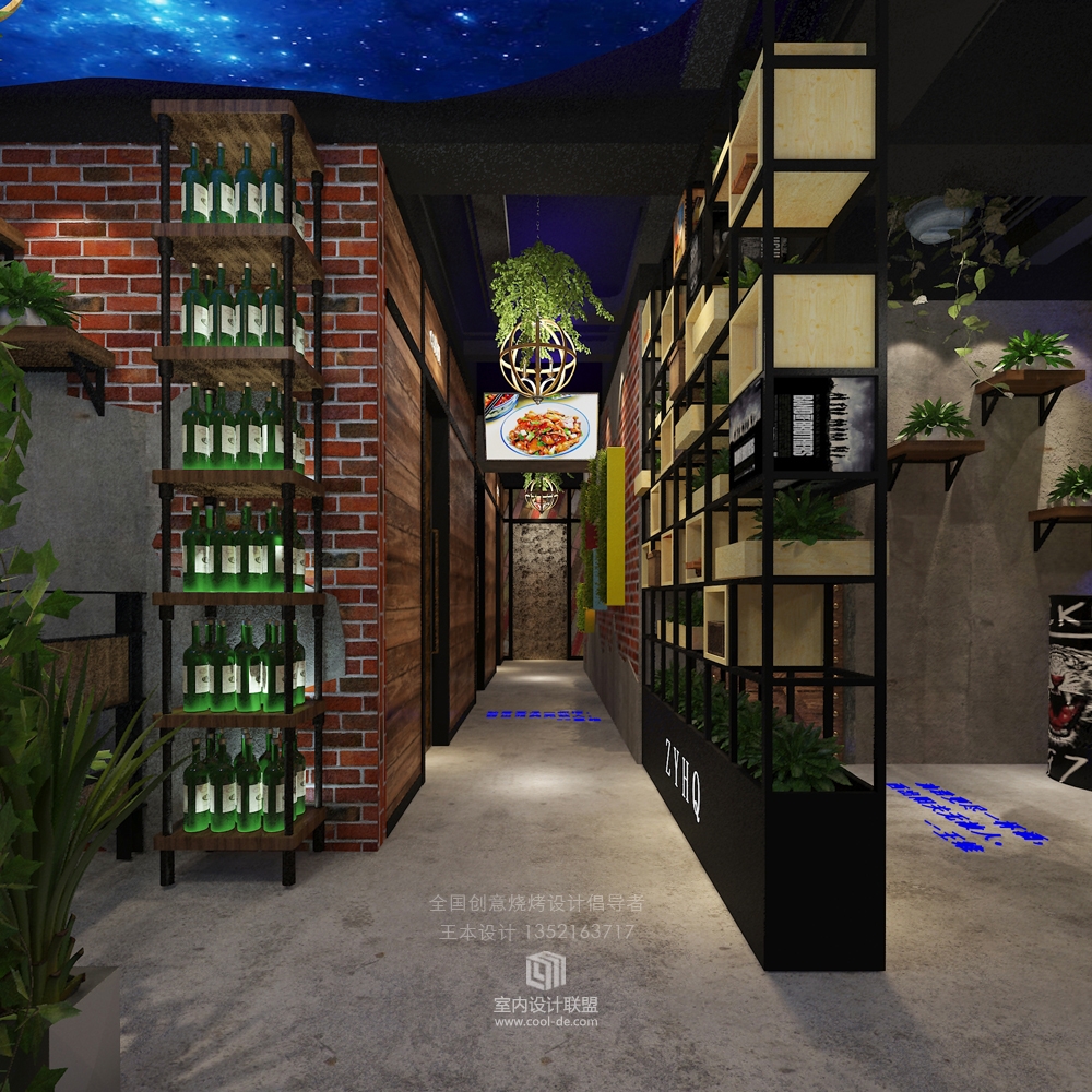 铜陵战友蚝情烧烤店重装设计案例展示，将绿色引入室内一家烧烤店-14