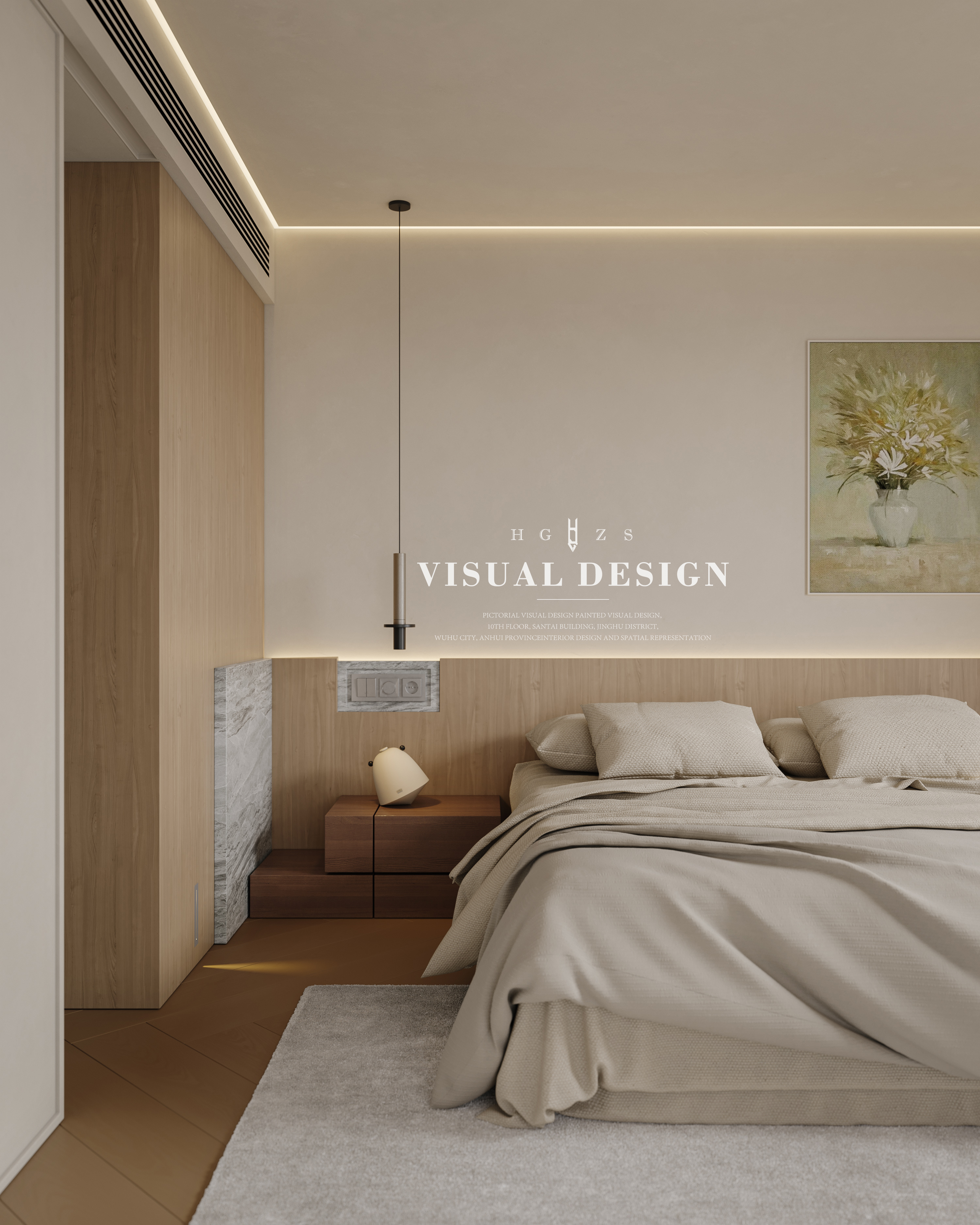 绘感视觉设计 | 立秋-5