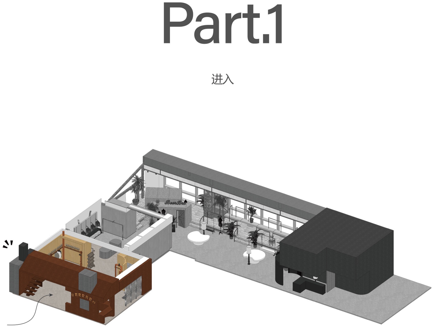 BeerBro 成都 cosmo 概念店丨中国成都丨hia 高地设计-8