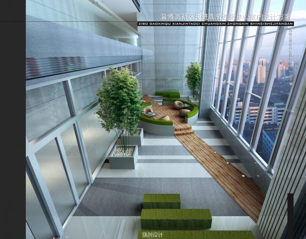 
办公楼—先进陶瓷创新中心效果图 -8