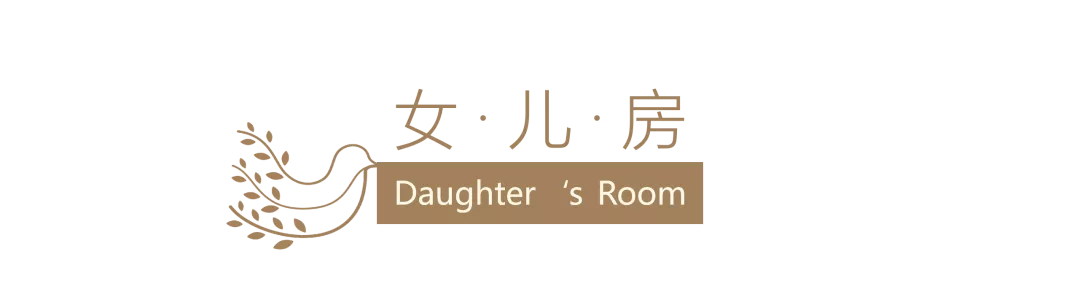 云端之家丨中国成都丨清羽设计-61