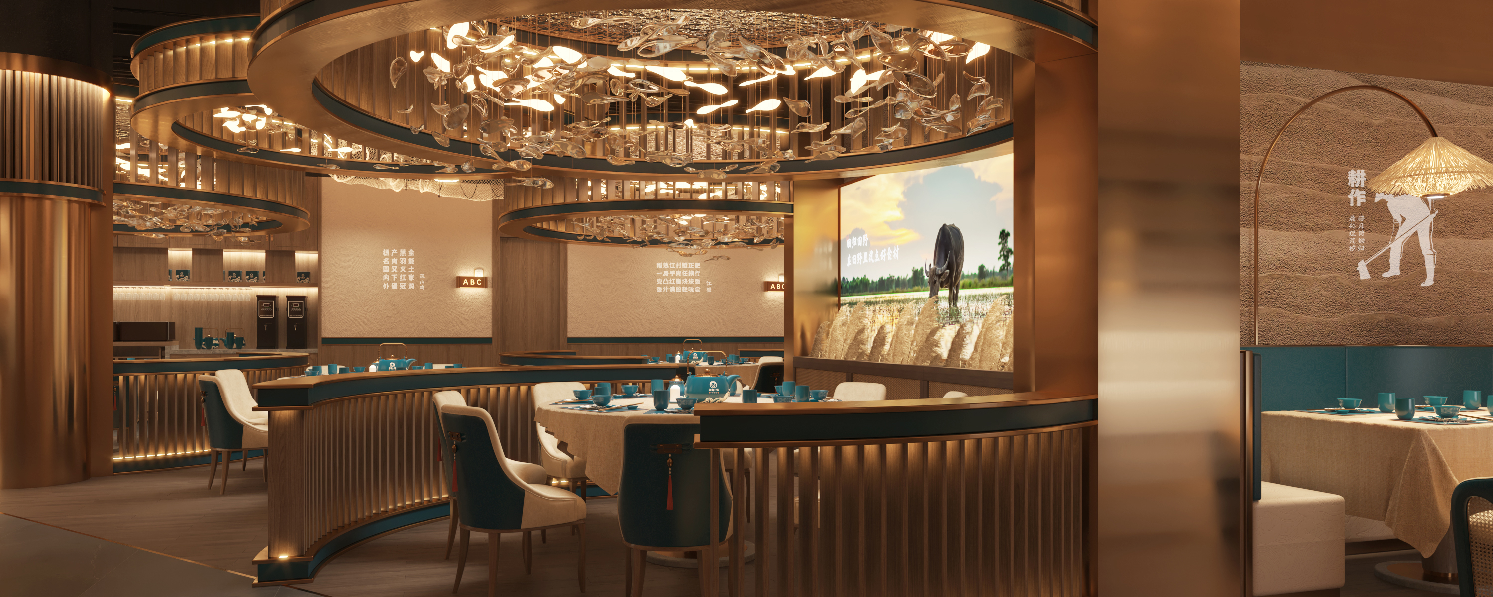 江海一锅(珑府店)丨中国南通丨邵德春云创品牌全案设计-29