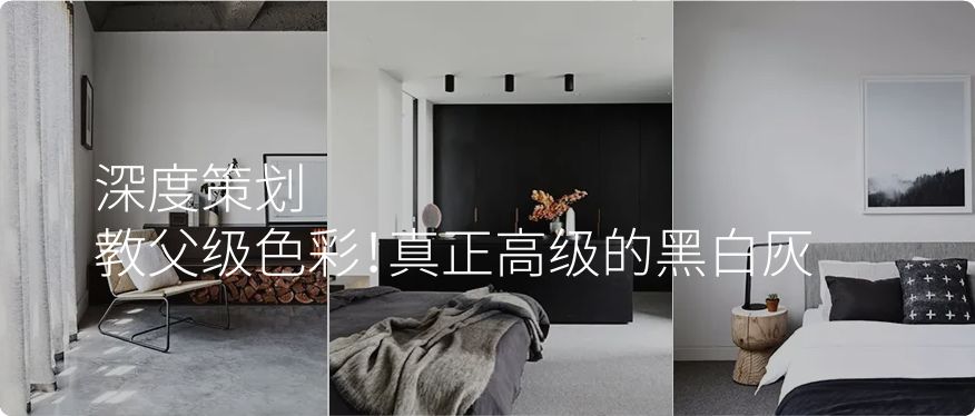 京都禅意庭院，演绎日本自然之美-97