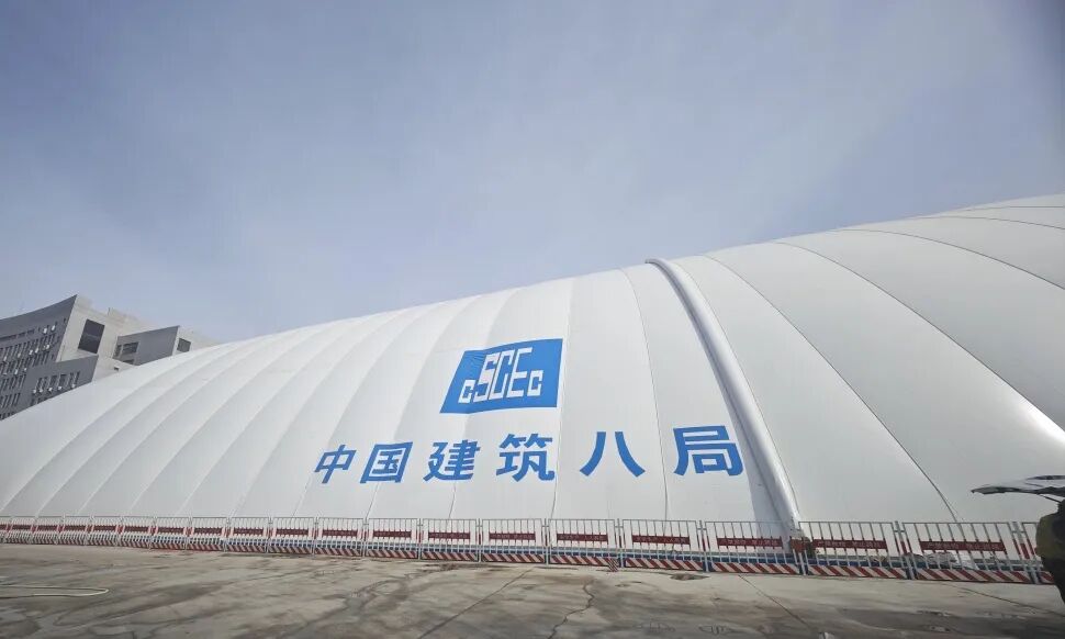 告别“灰头土脸”，基坑气膜让工地秒变“绿色城堡”-71