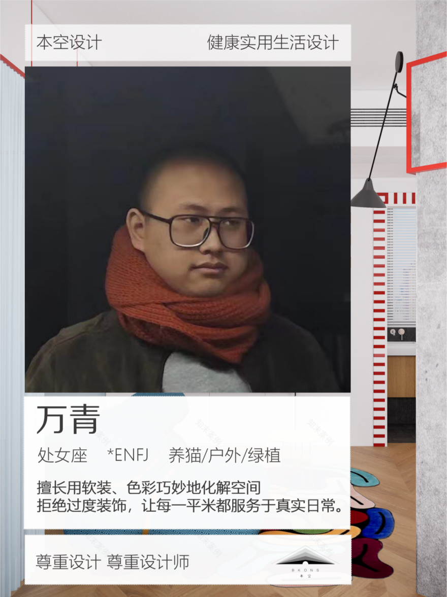 杭州上城区笕桥春宸上府精装修改造项目丨中国杭州丨本空设计工作室-61