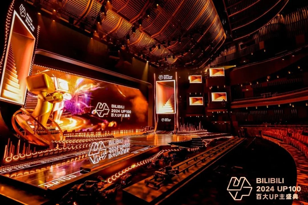 上海前滩31文化演艺中心丨中国上海丨天华(负责方案深化等多项工作),还有多家合作公司参与不同部分设计-32