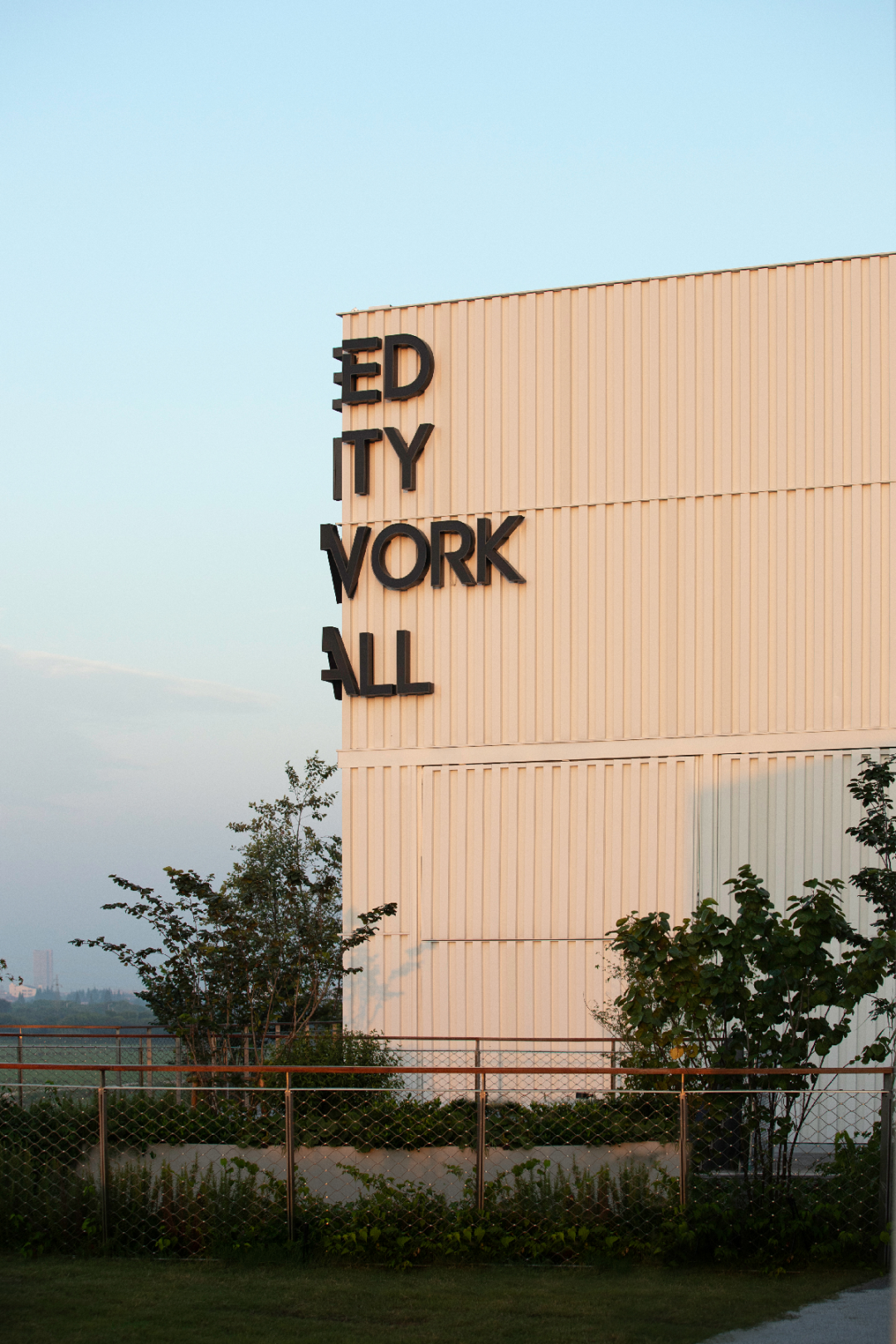 嘉兴万科·理想大地标识设计丨中国嘉兴丨BOXI 柏熙标识-5