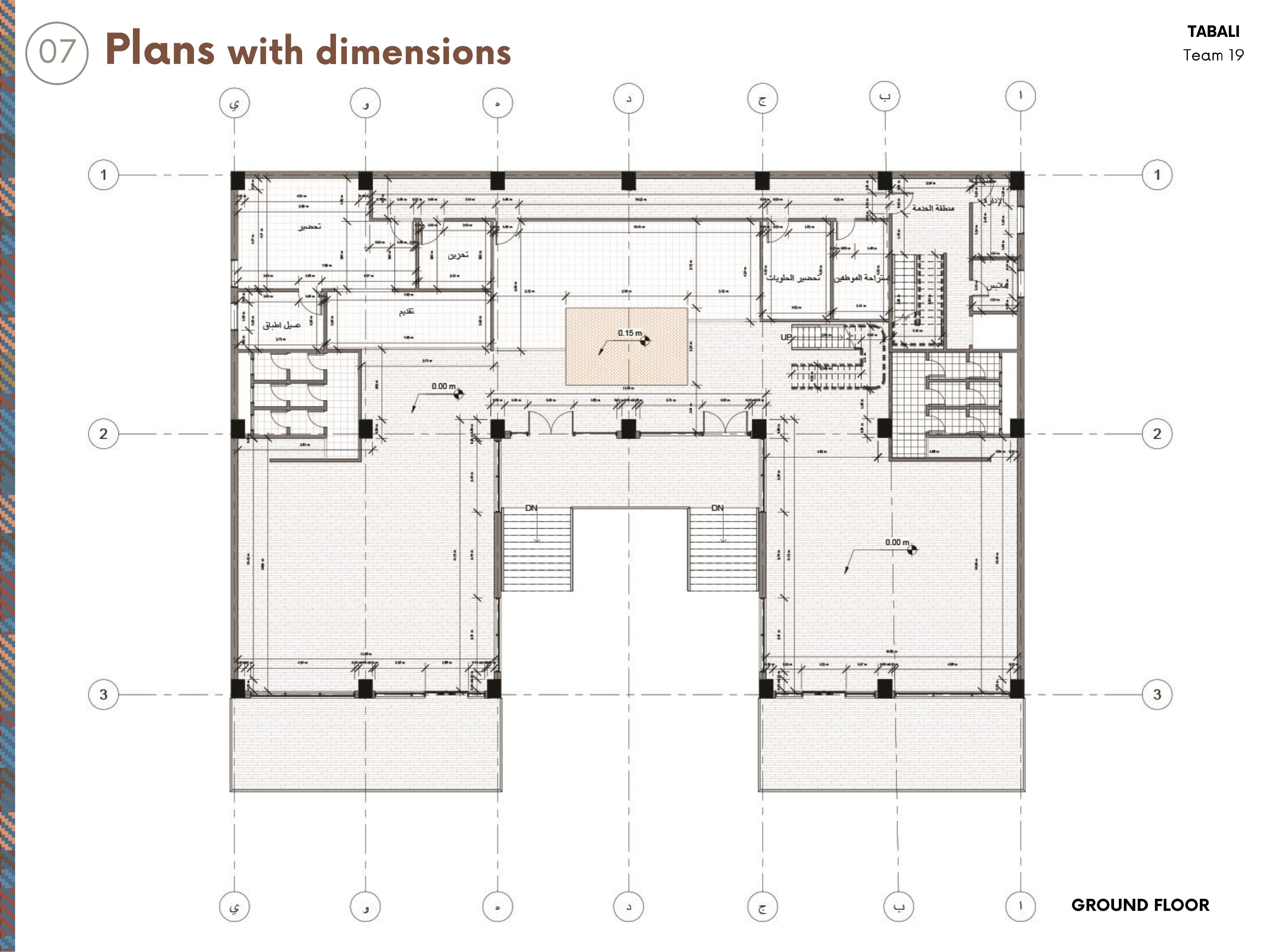 TABALI餐厅品牌重塑项目丨英国苏格兰-22