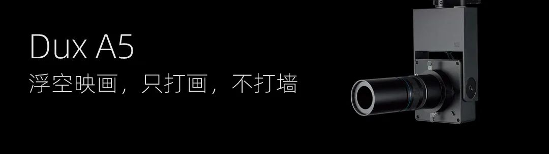 钱学森图书馆：《人民科学家钱学森》|埃克苏博物馆照明项目-30