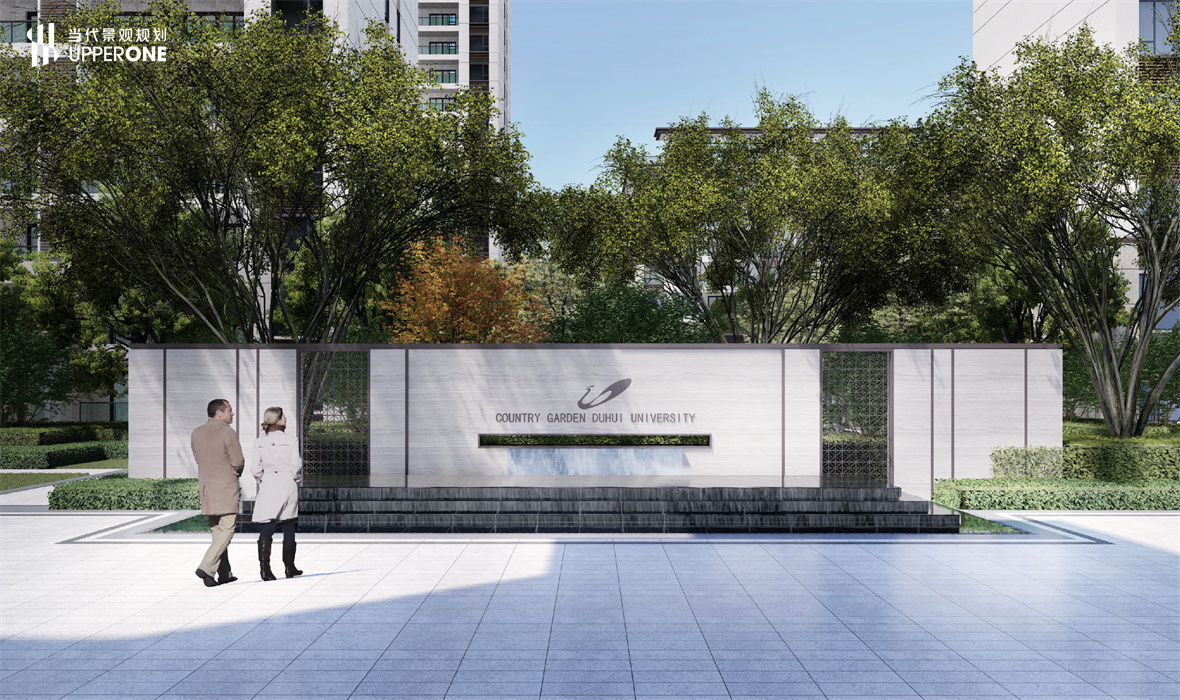信阳碧桂园·都荟学府景观设计丨中国信阳丨当代景观规划UPPERONE-45